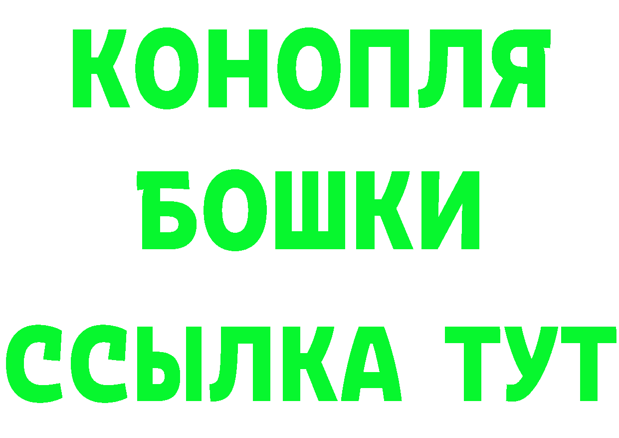 Продажа наркотиков это состав Карасук